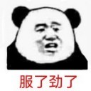 the morethe more的用法两个连用the的比较级 柯帕斯英语网