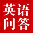 刘永科