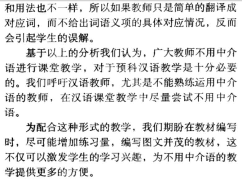 attachments-2020-12-KCXgsqeG5fd5b9fcadfe3.png