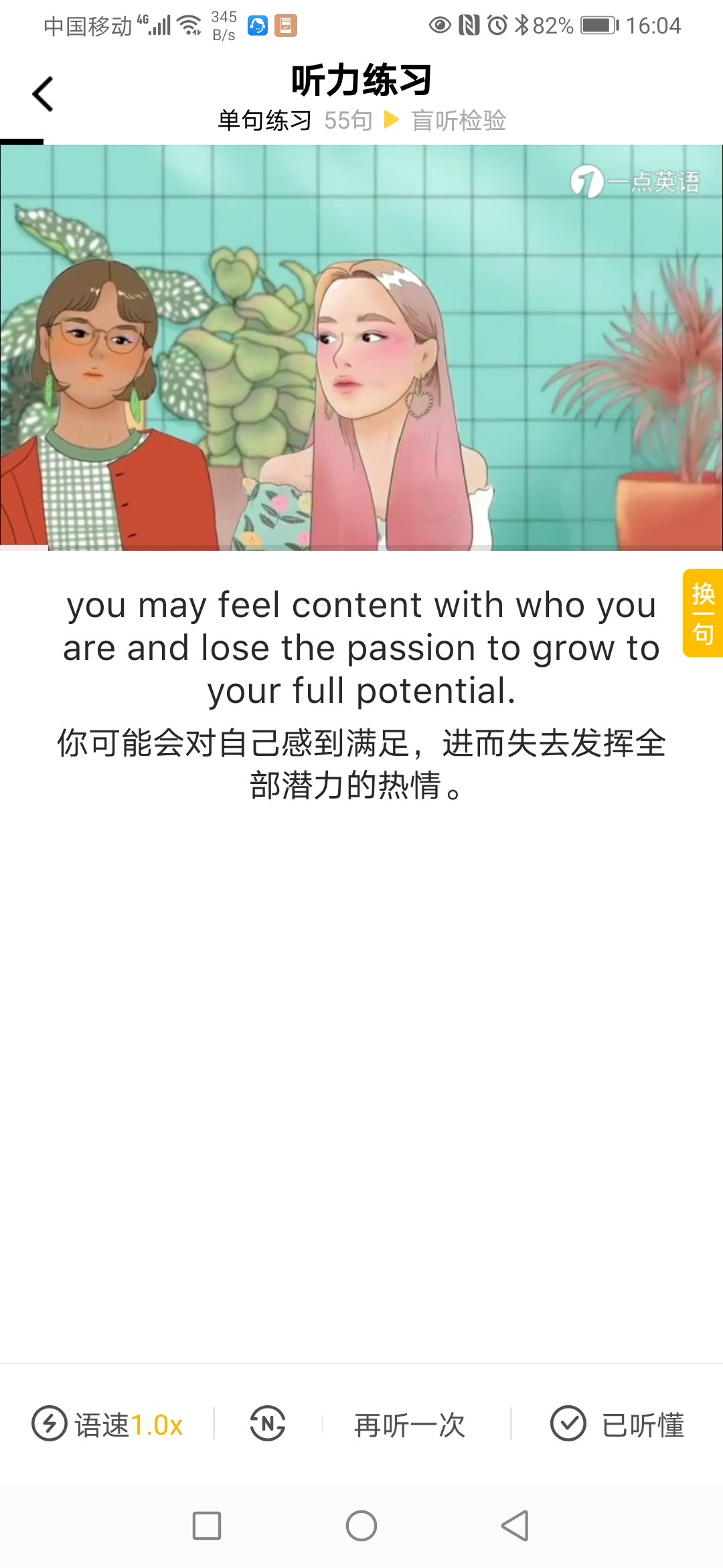 attachments-2021-01-HJXfIOFc601513574d337.jpg