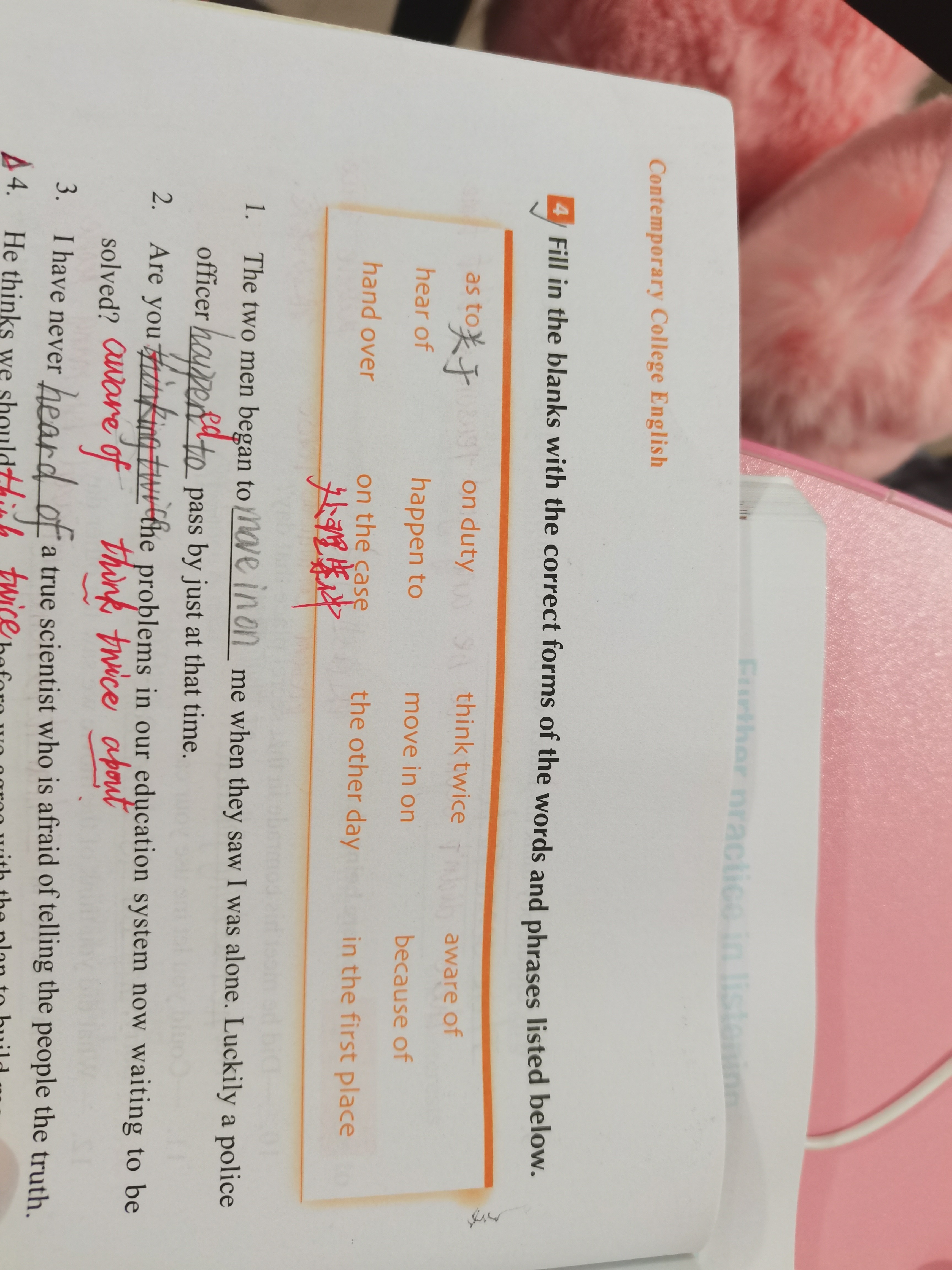 请问一下各位老师 这个第二题可以填think Twice吗 我在有道词典上查think作为及物动词有想的意思 Twice作为副词修饰及物动词think 然后第二题空后面的the Problem 到句子结尾做及物动词think的宾语可以吗 谢谢答疑