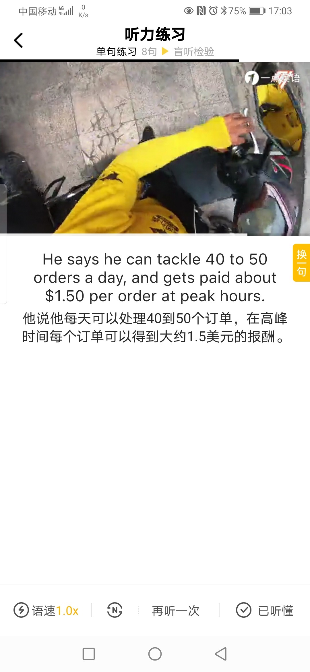 attachments-2021-01-onAVqRc7600550011bf92.jpg