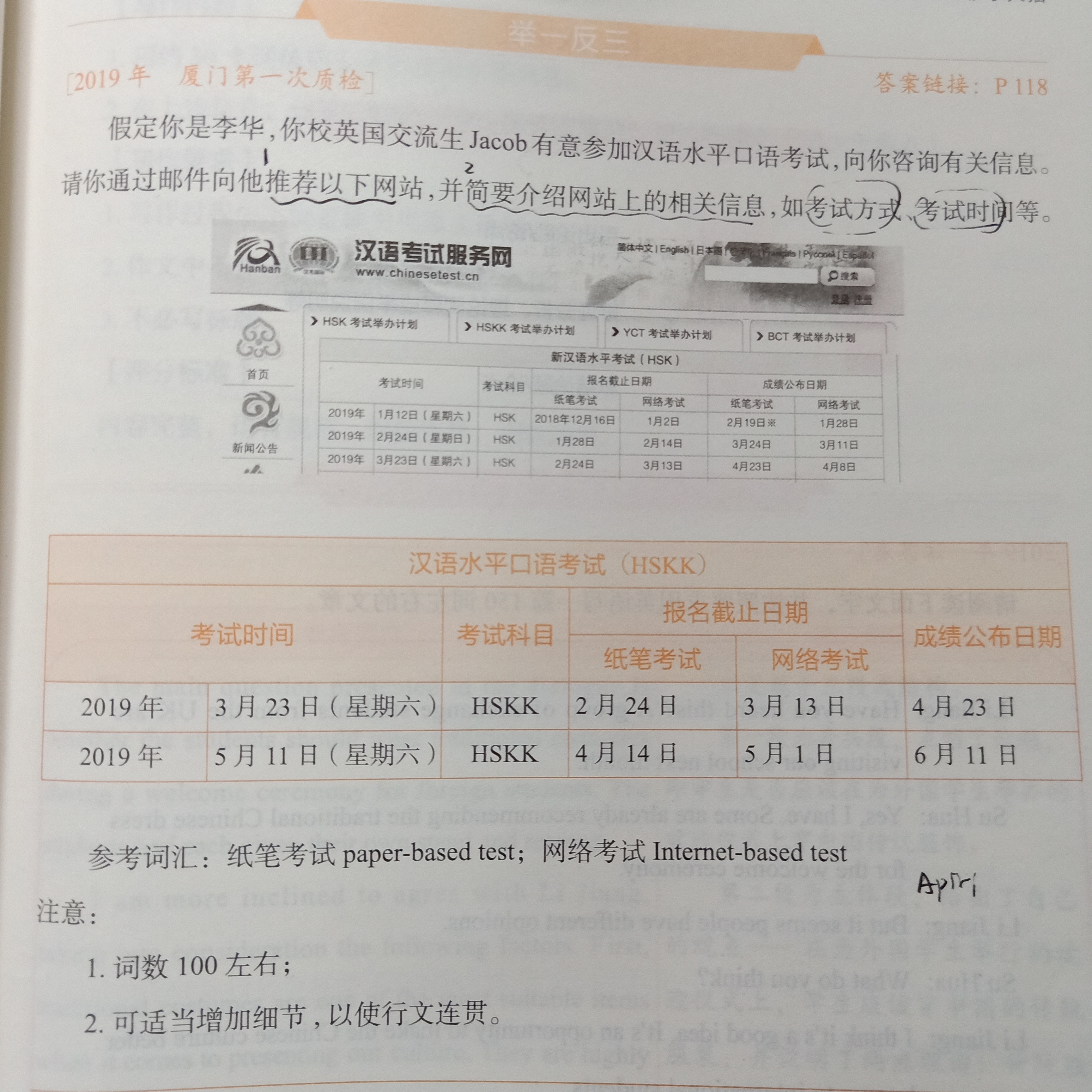 attachments-2021-02-4nBM1uFv601d5c4d99dbc.jpg