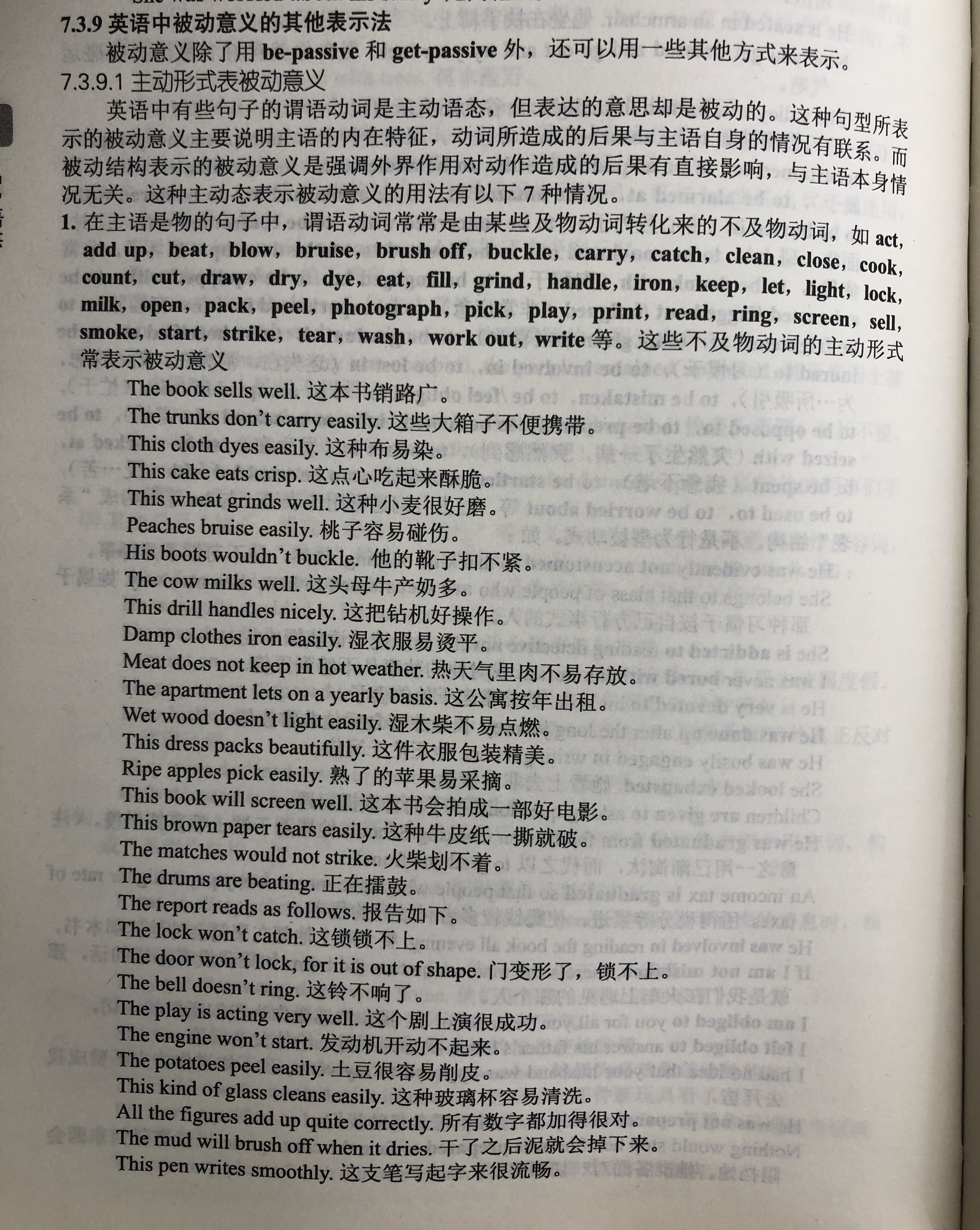 attachments-2021-03-p3SlgKkS605830c6d33a1.jpeg