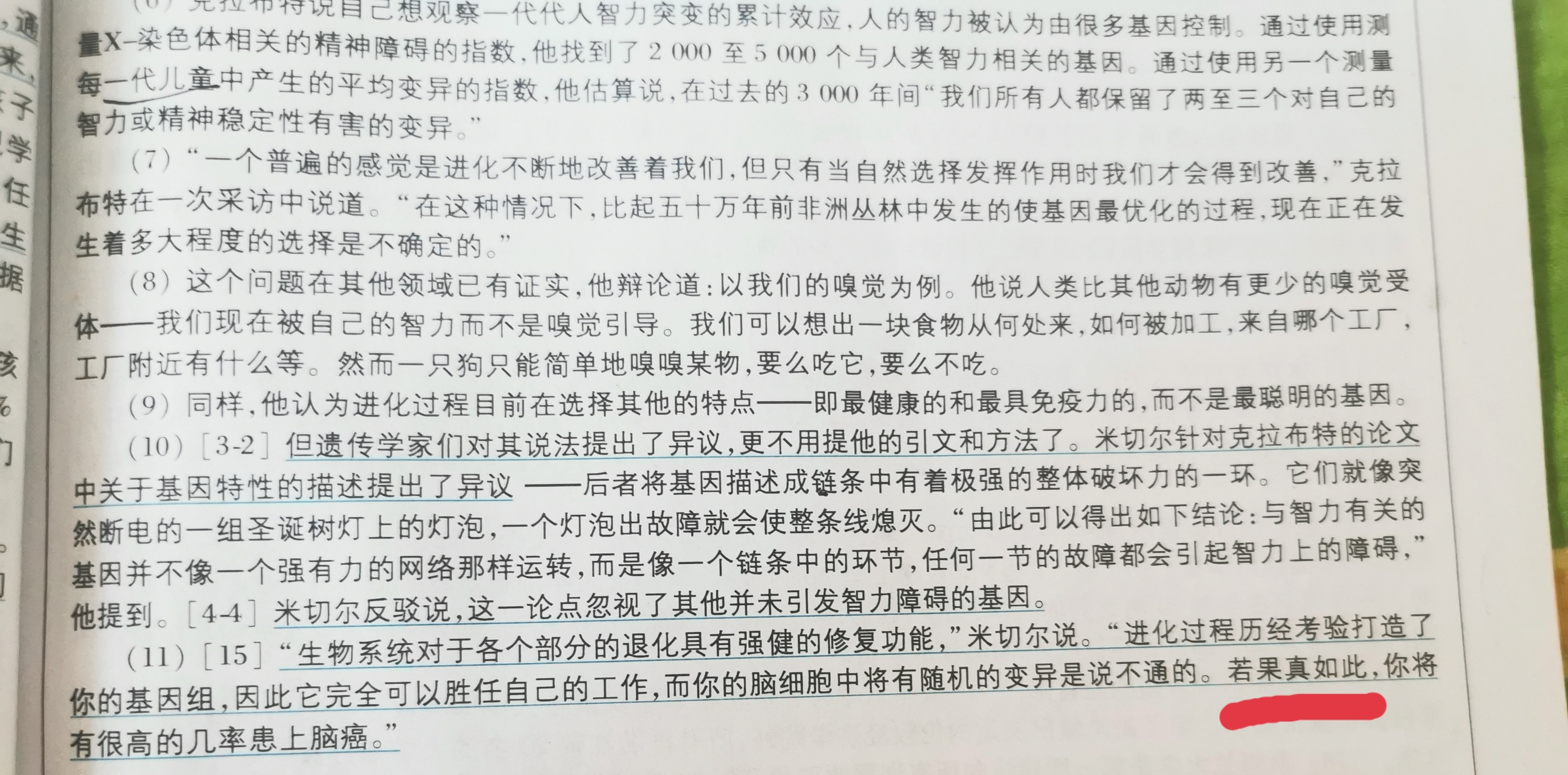 attachments-2021-04-jzXGzJp760771665119d8.jpg