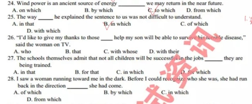 attachments-2021-05-gMl6th6M60b1c249dc47c.png