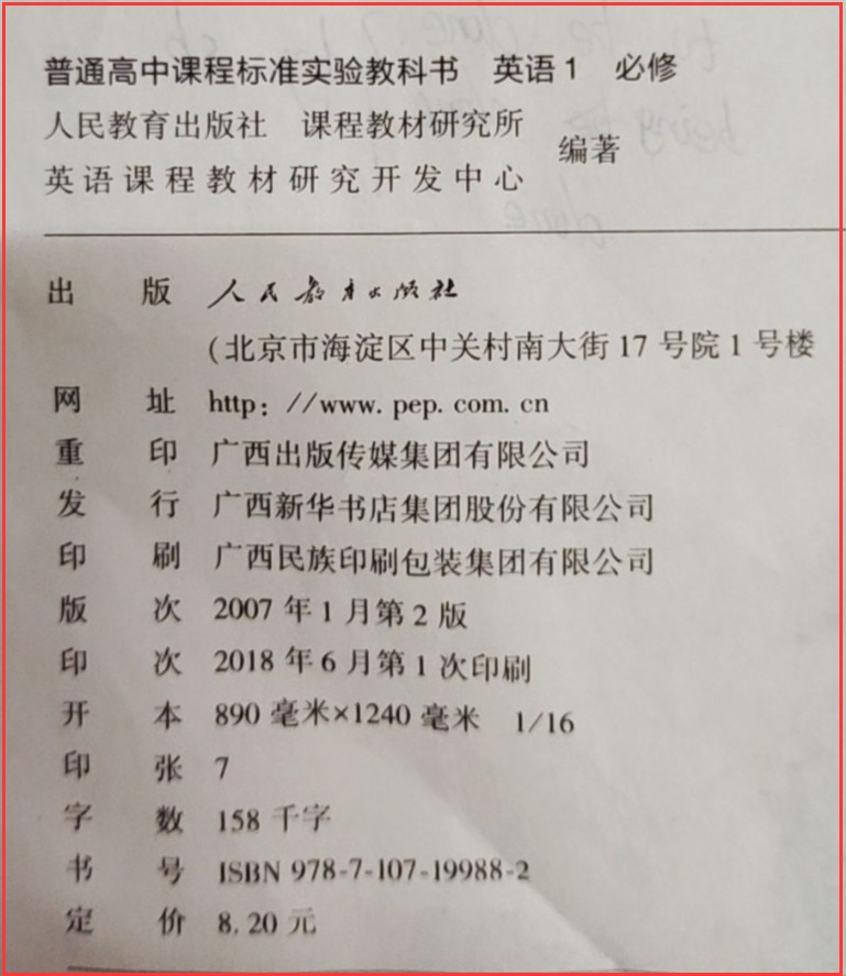 attachments-2021-07-jZyZQH4A60e46f54306dd.png