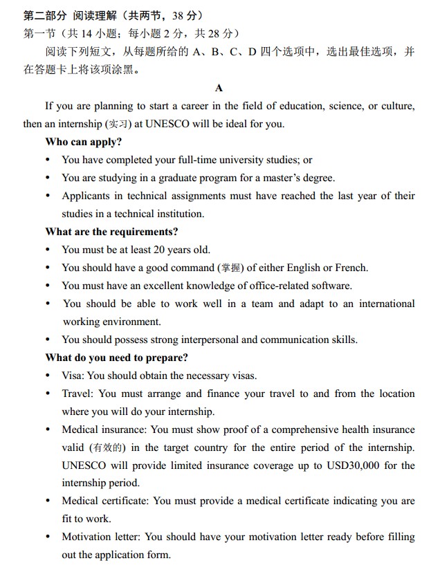 attachments-2021-09-MO0nJzeM613433f81924f.png