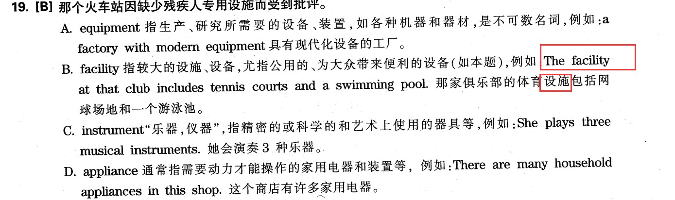 attachments-2021-09-OWC9jbrQ6142bdd67a685.png