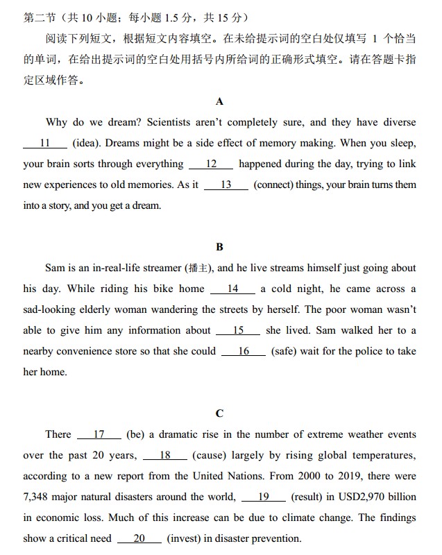 attachments-2021-09-R6wcErqb613433eaeb22c.png