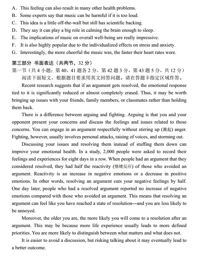 attachments-2021-09-YSH16bjl61343450db62d.png