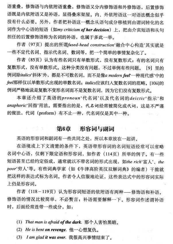 attachments-2021-09-hT9ytFd0614bf59a5203d.png