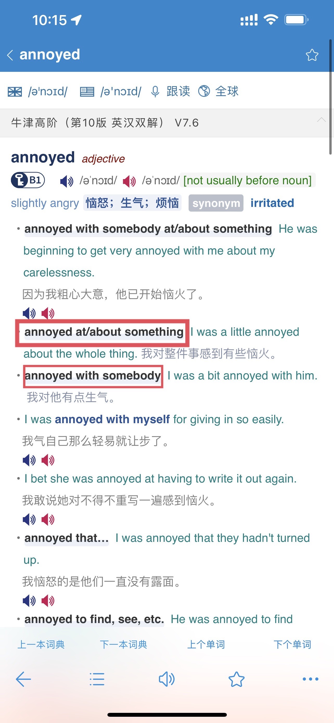 attachments-2021-10-8n0Ypoe5616a370e7f465.JPEG