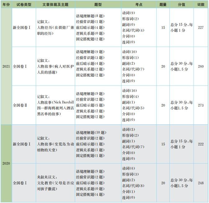 attachments-2021-11-rfks4qqK61834c45a3cee.jpg