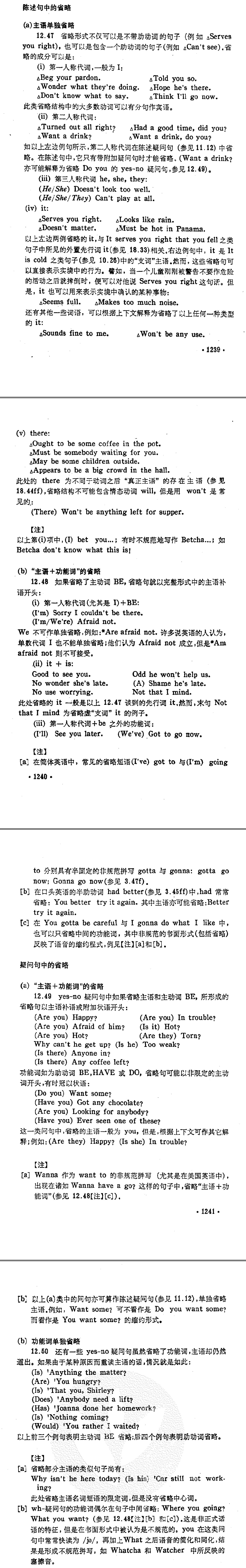attachments-2022-09-pOB1TfGj6334d71c60884.png