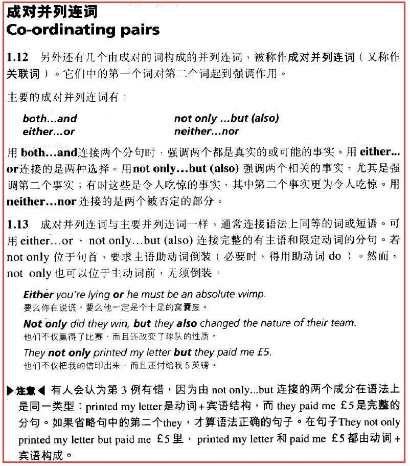 attachments-2022-10-TftTMMjm6344ccf70f5f0.png