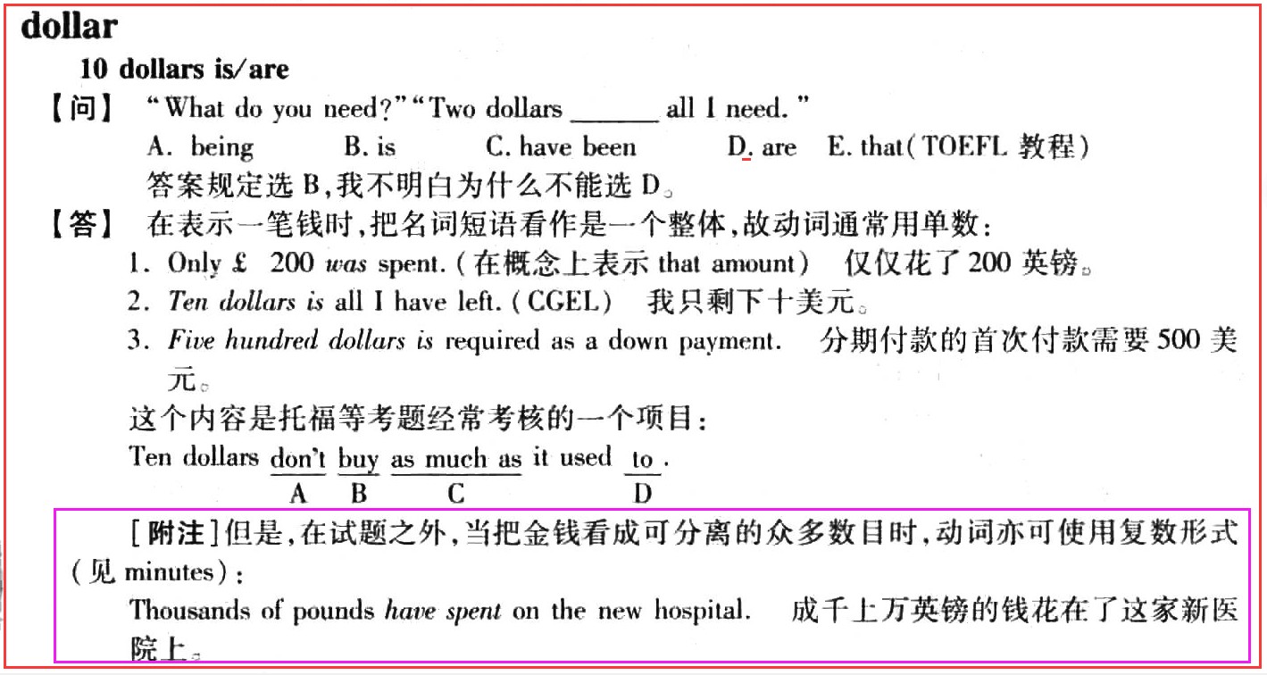 attachments-2022-12-c6rtE7Gx63a573dcf37a9.png