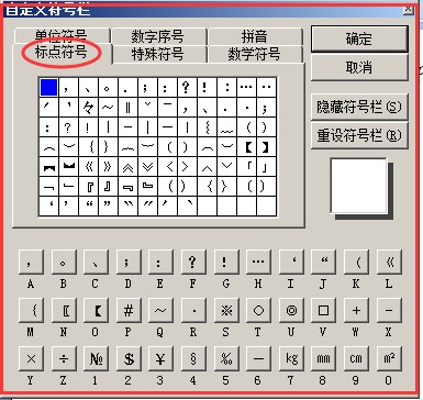 attachments-2023-02-5qIBXB8v63f9d8dc7bf88.png