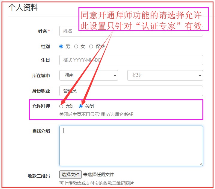 attachments-2023-04-UCuC5Vj06430365932376.png