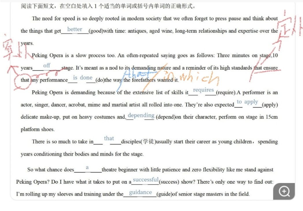 attachments-2023-05-pytS4GAI6464fbaa4f8ce.png