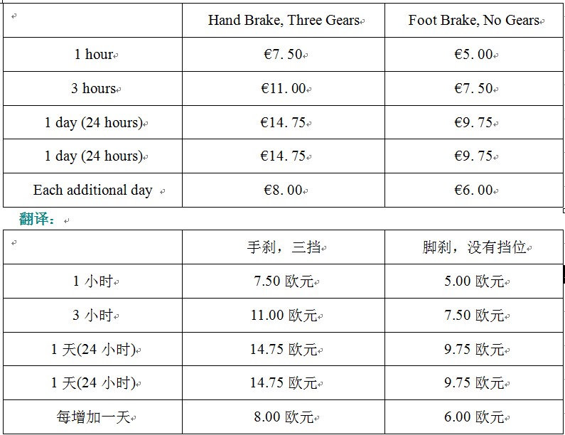 attachments-2023-10-rwkBVIUi651f5774271b1.png