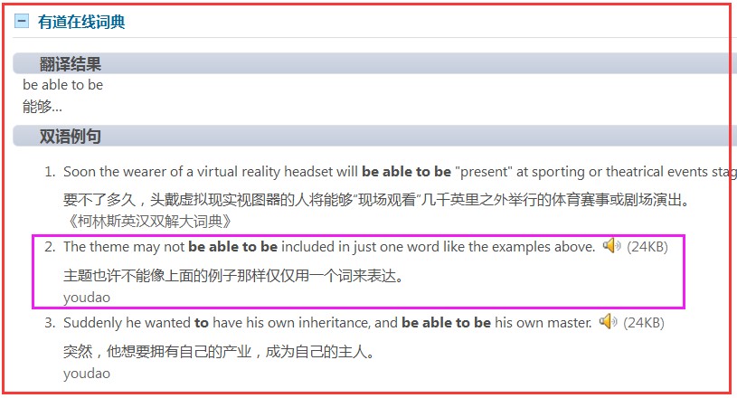 attachments-2023-12-GFXMd5NF657e851fe05f2.png