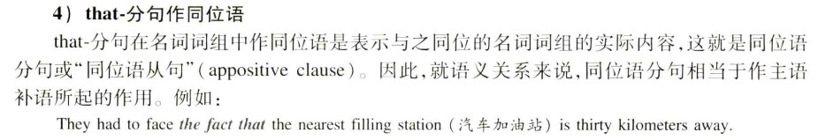 attachments-2024-01-cjaccAu565b0d06a5e892.png
