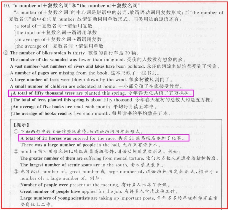 attachments-2024-03-NXGEHxzA65eecb6007352.png
