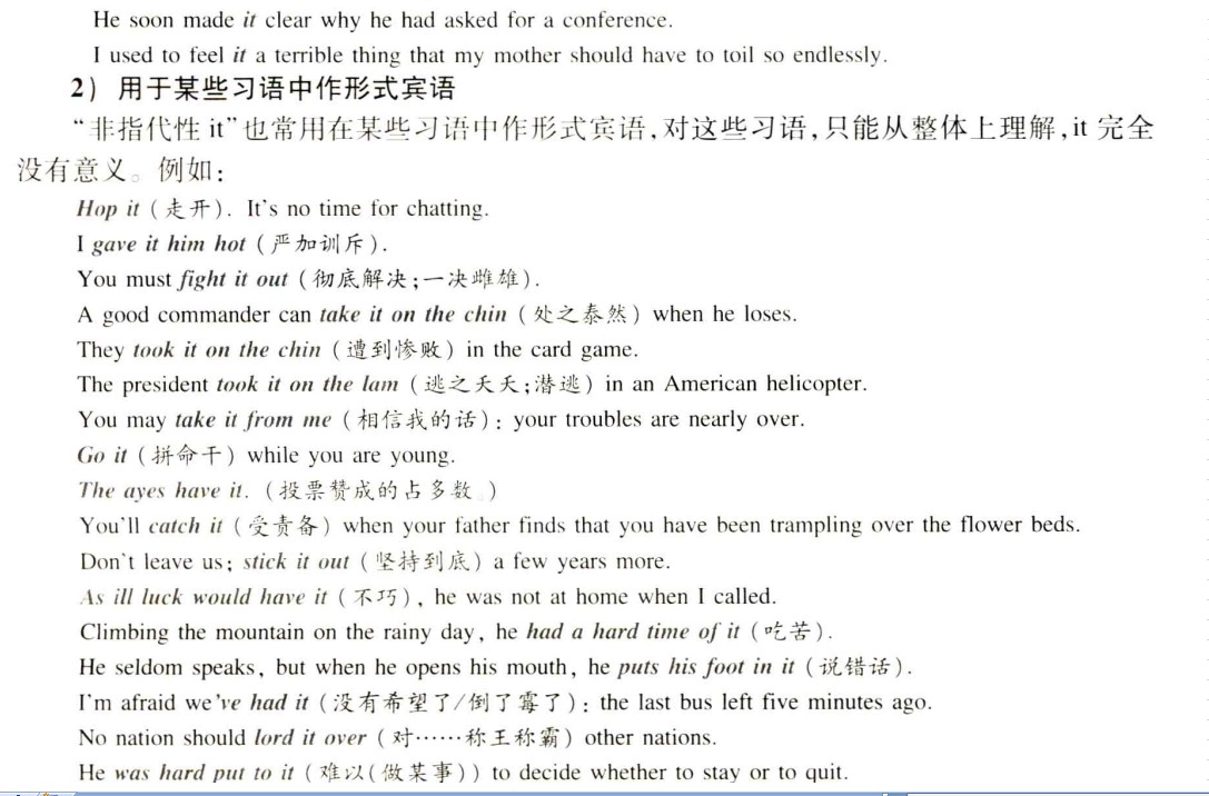 attachments-2024-06-2wnPnguc665c083f29f9c.png