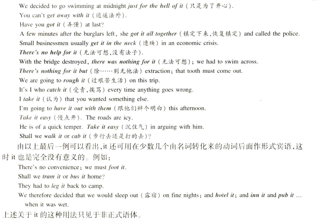 attachments-2024-06-eWCLGMOJ665c08497f2f7.png