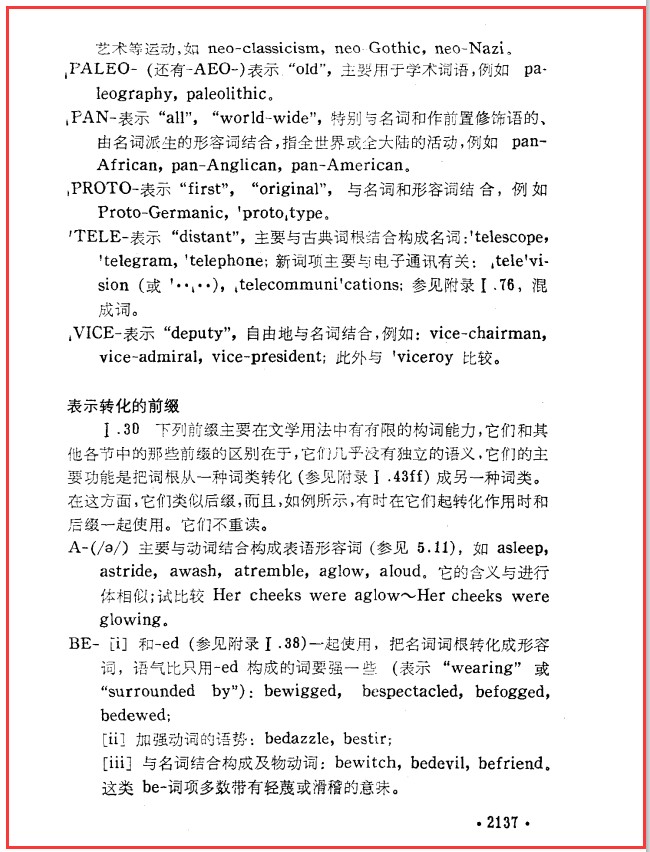 attachments-2024-07-PCcSqEV0668d175547224.png