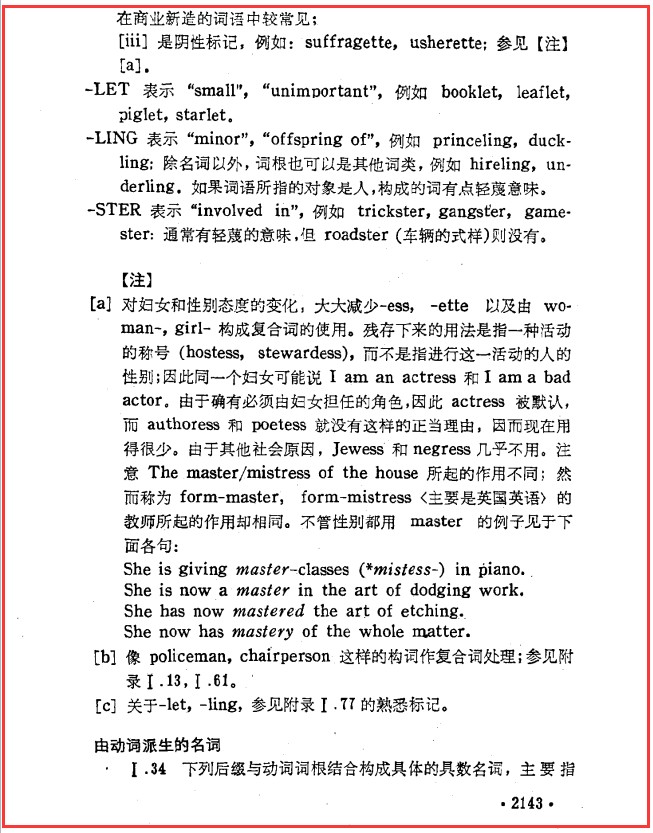 attachments-2024-07-gJfyKdFE668d17e260815.png