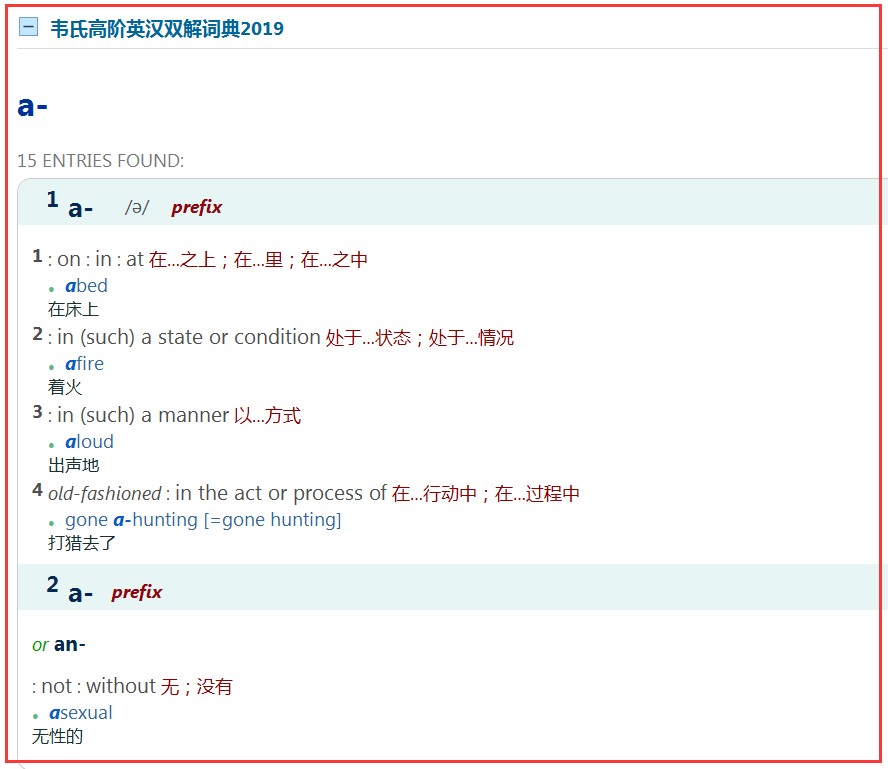 attachments-2024-07-ws0jM0P666854498adab5.png