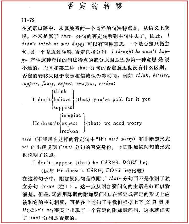 attachments-2024-08-nE3kxYnQ66b4113262d9d.png