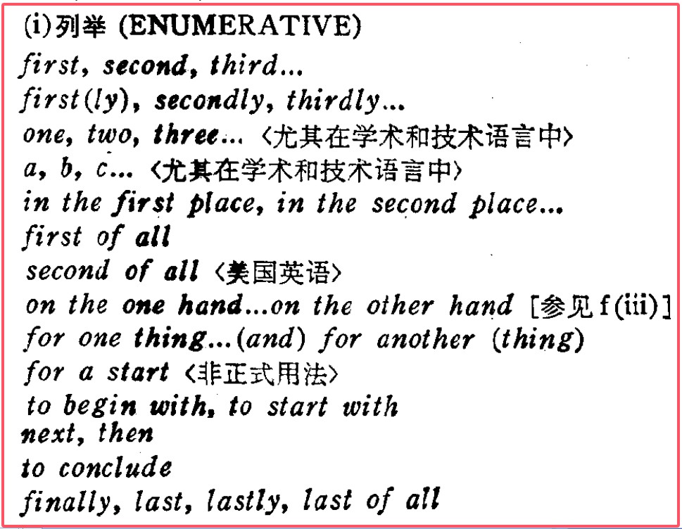 attachments-2024-09-s9WLR2DN66f7f83dedf06.png