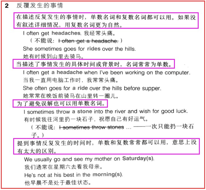 attachments-2024-10-44uGeFaN6704006f22b2a.png