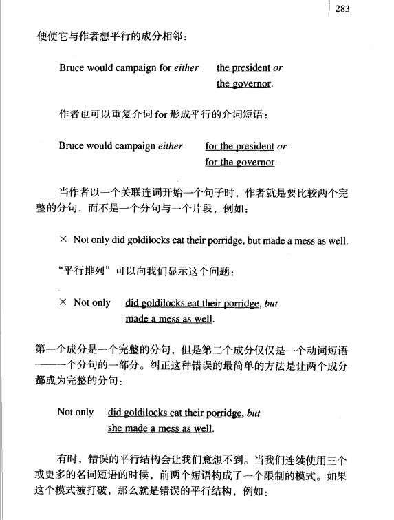 attachments-2024-11-JeuXH8Qb67396d16e7ef3.png