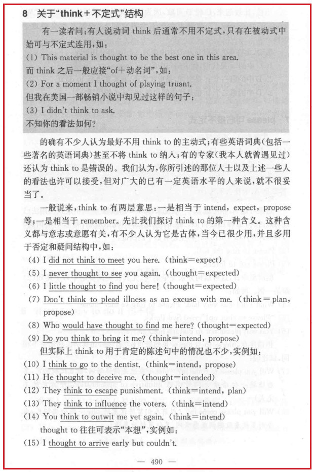 attachments-2024-12-Msp3qwTw676fe37da4928.png