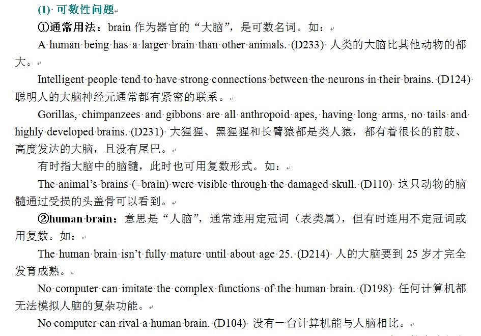 attachments-2025-01-0lIZLGYD679a1a219304a.png