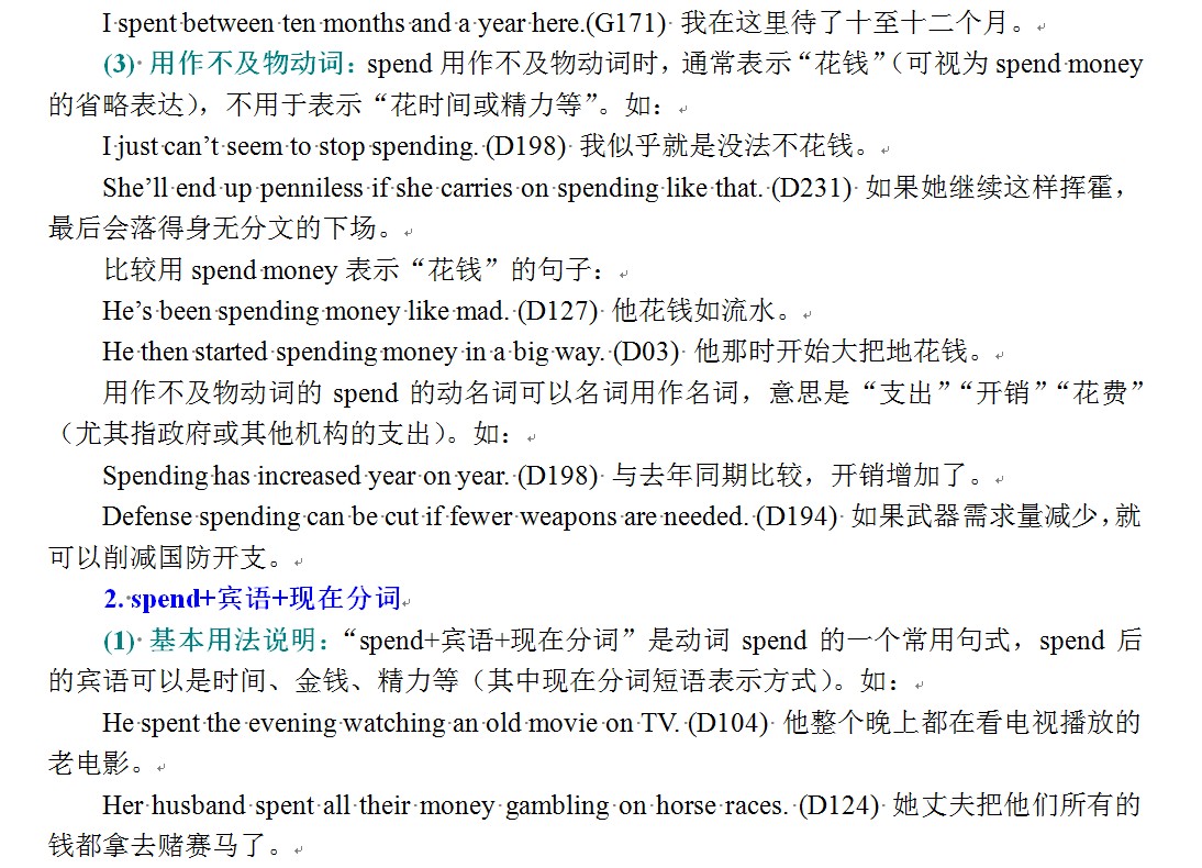 attachments-2025-01-FK9dr1nz678ce4fb01bd1.png