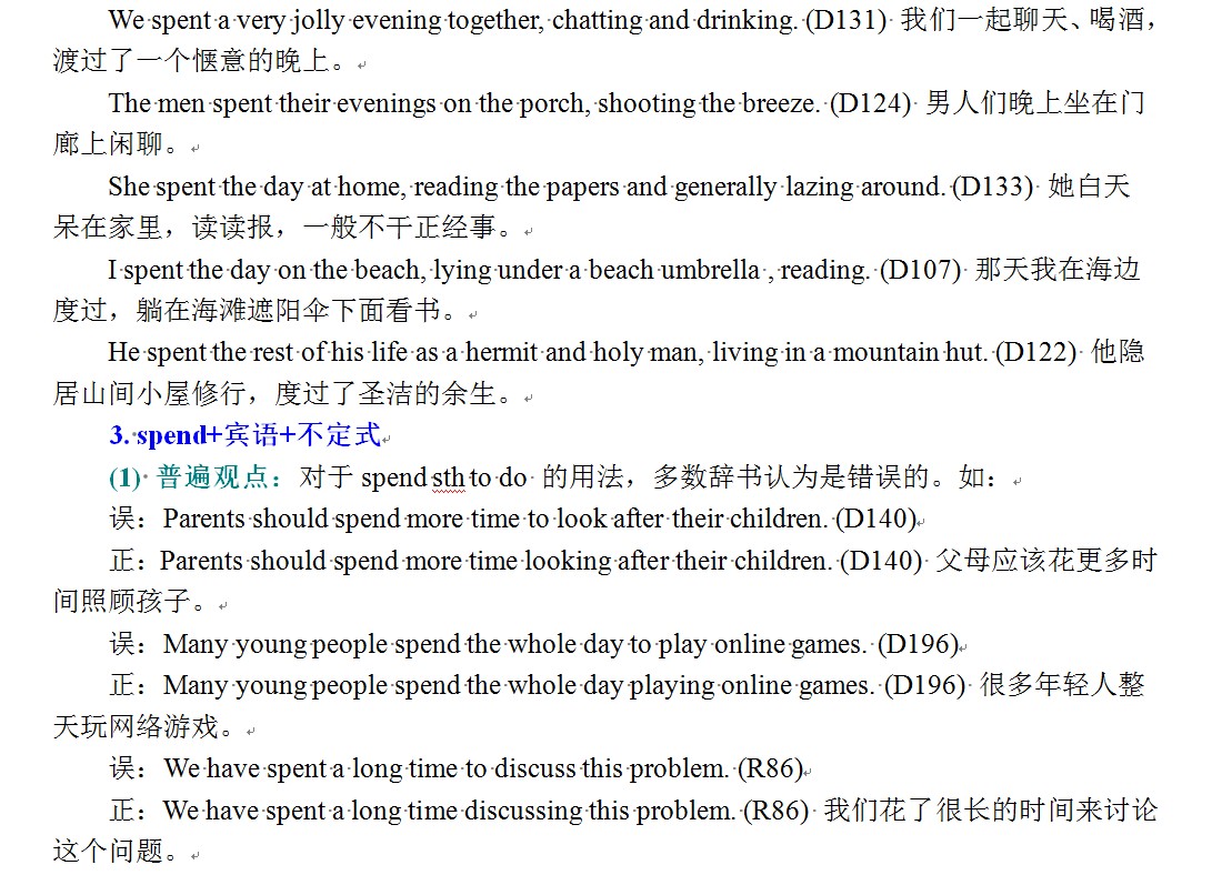 attachments-2025-01-FQ8ttcCn678ce50dacd4e.png