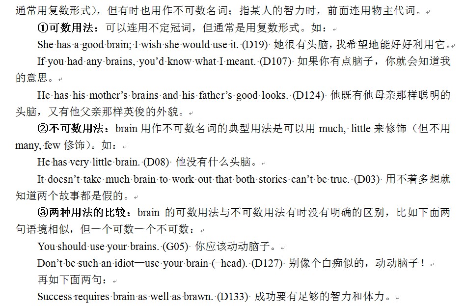 attachments-2025-01-IXbcwkcs679a1a2da872b.png