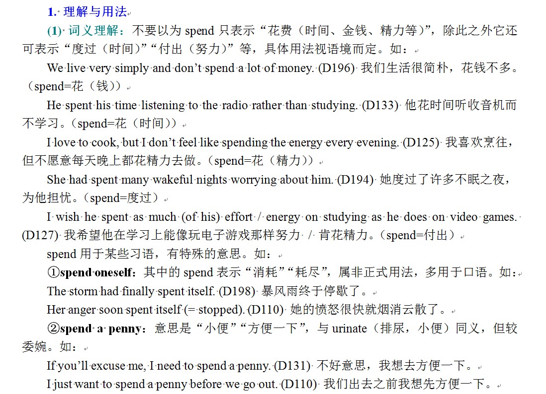 attachments-2025-01-UxUz7DXS678ce4e52eeed.png