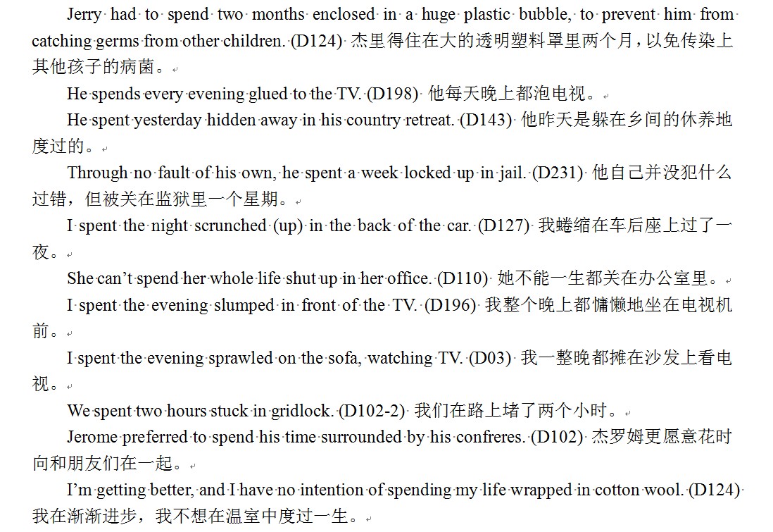 attachments-2025-01-b28dOAFT678ce52763c93.png