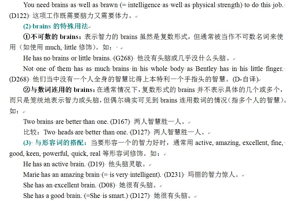 attachments-2025-01-zSkFAfT6679a1a34a7e57.png