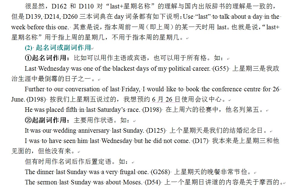 attachments-2025-02-optbCK2067a084c3e91f2.png