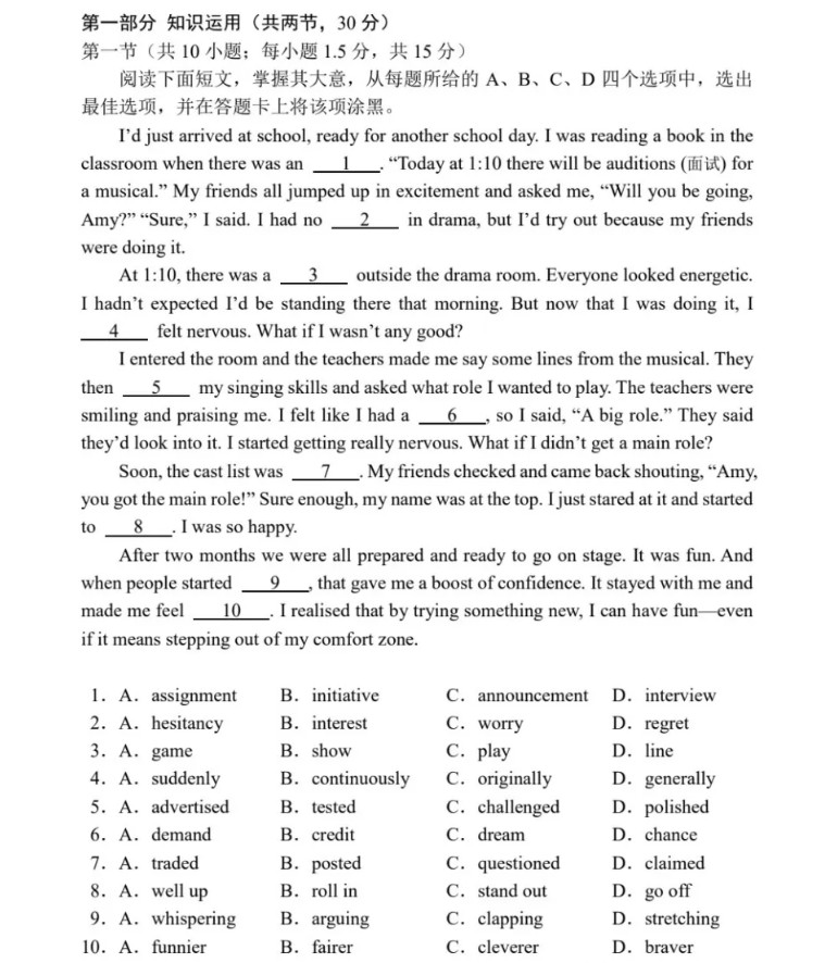 attachments-2025-04-3etRfPgx680e277769897.png