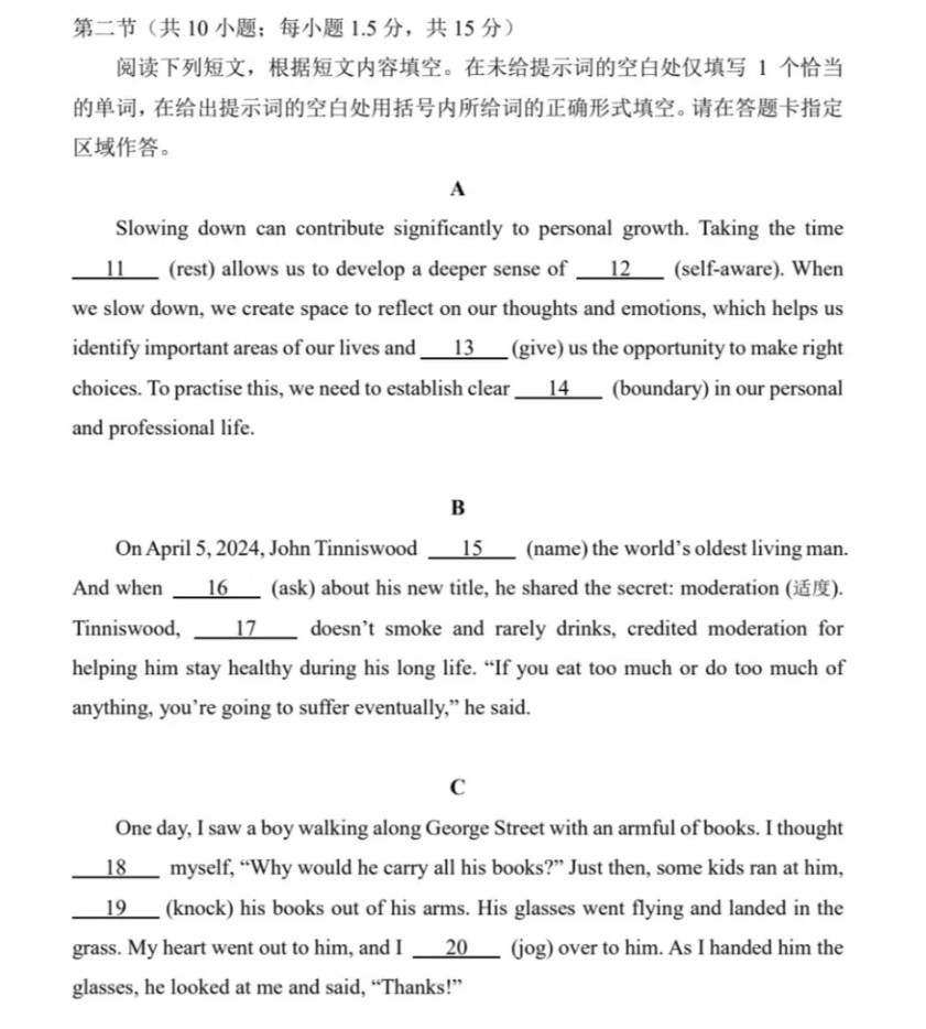 attachments-2025-04-F44it0MZ680e277e2c403.png