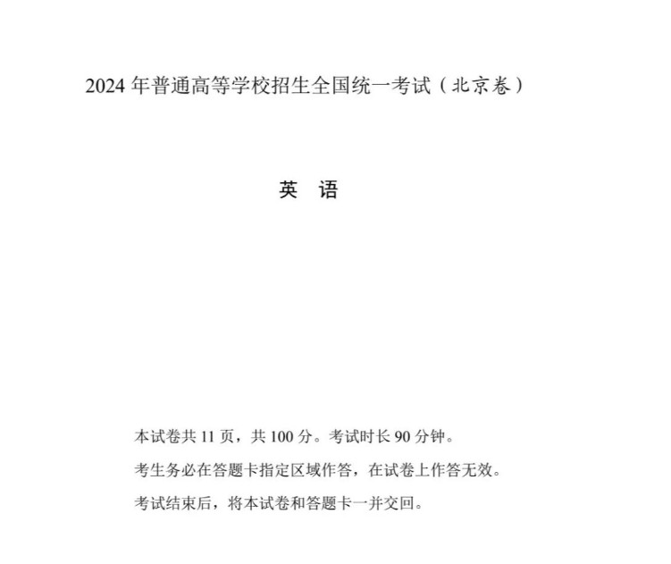 attachments-2025-04-aAdnC3FU680e27684ba31.png