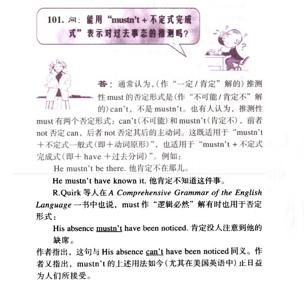 attachments-2025-06-1ZOsOFDG685f593ec479b.png